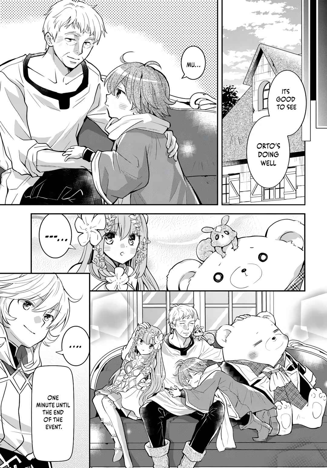 Page 21 Chapter 33 Deokure Tamer no Sonohigurashi