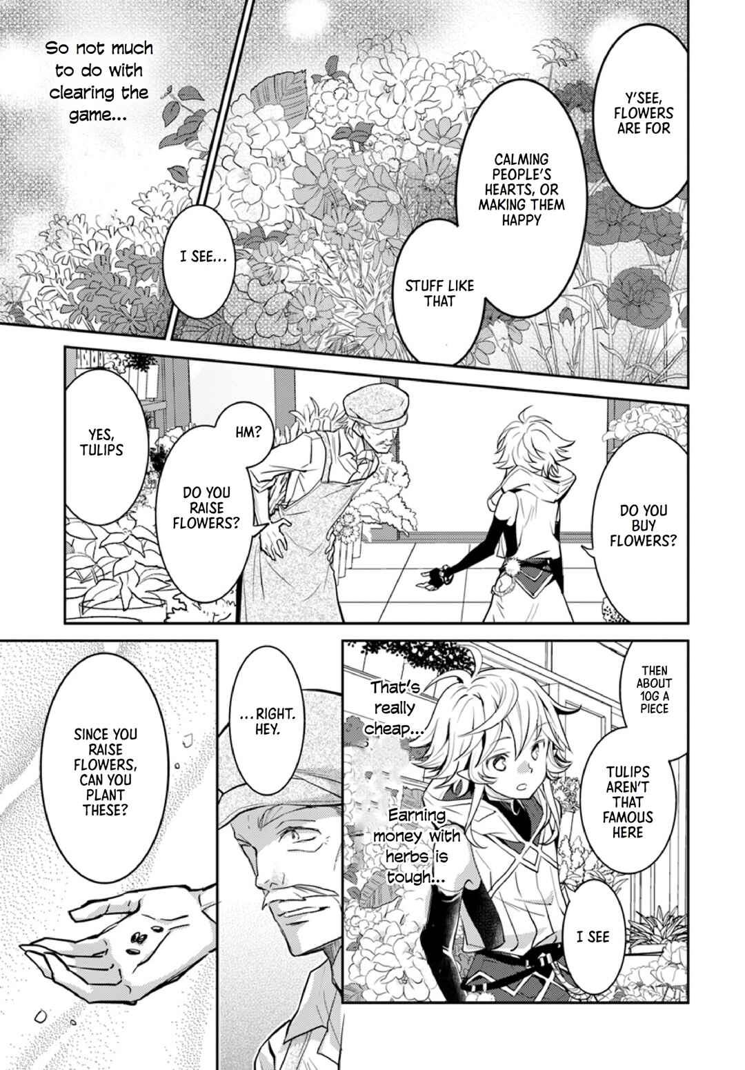 Page 32 Chapter 13 Deokure Tamer no Sonohigurashi