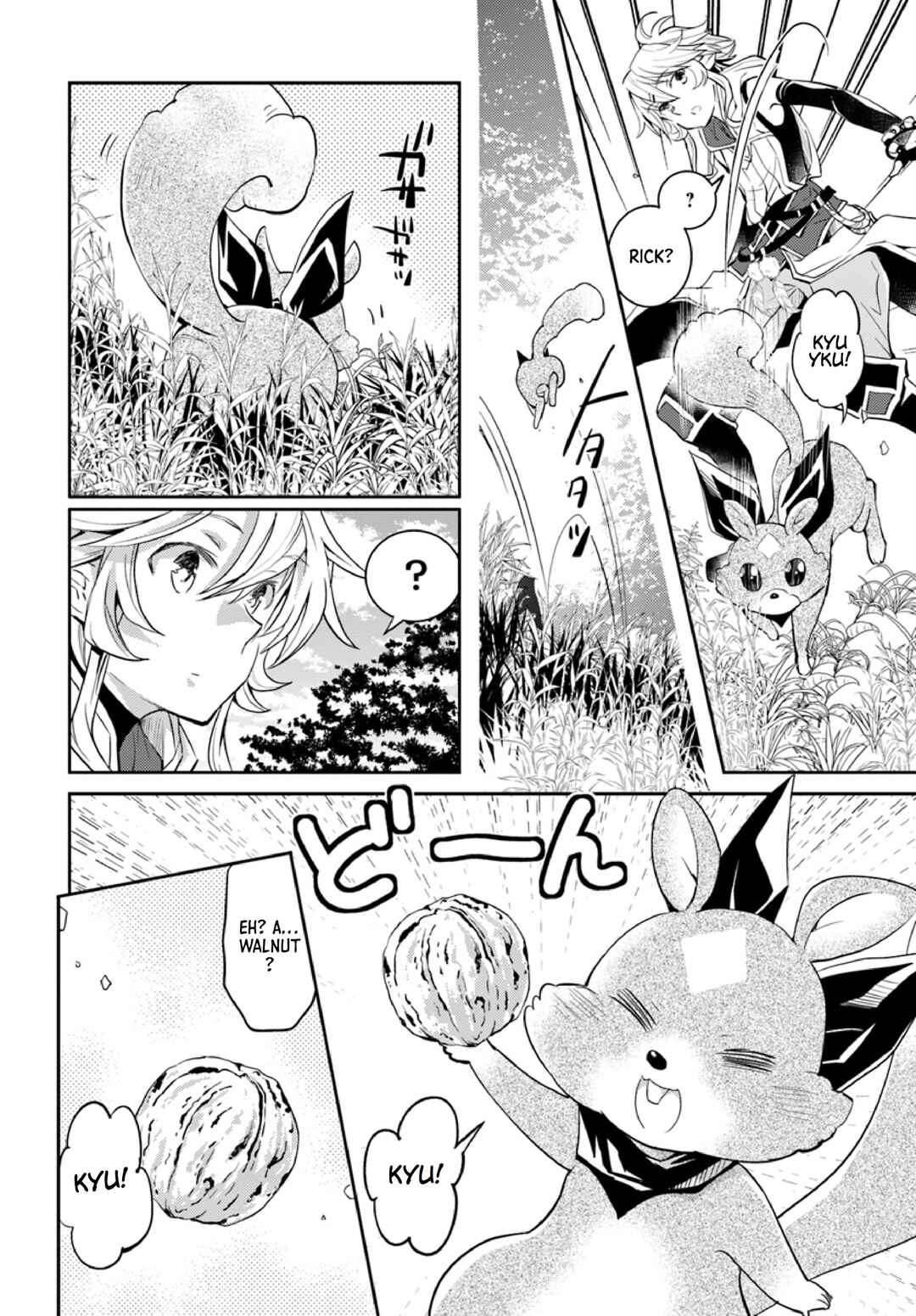 Page 7 Chapter 13 Deokure Tamer no Sonohigurashi