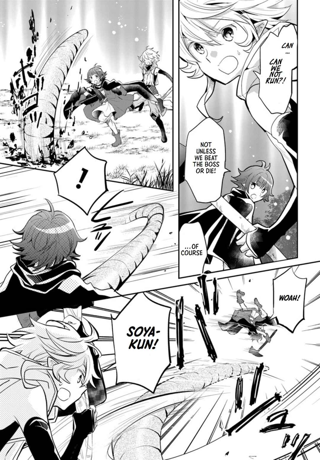 Page 18 Chapter 17 Deokure Tamer no Sonohigurashi