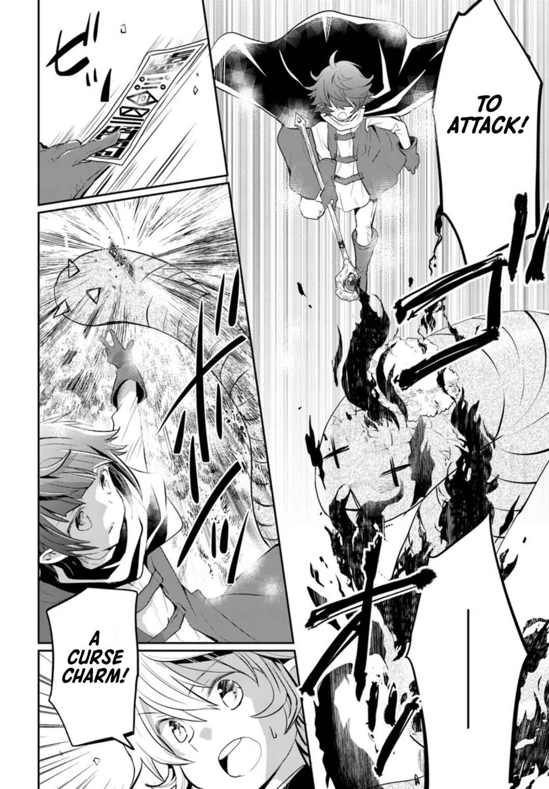 Page 21 Chapter 17 Deokure Tamer no Sonohigurashi