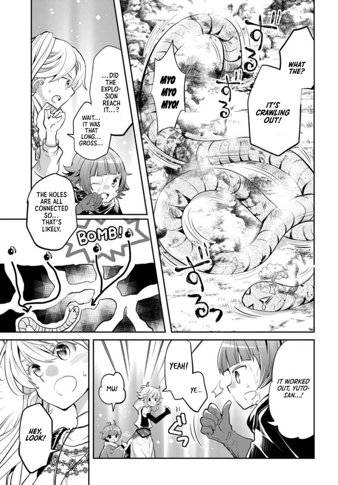 Page 32 Chapter 17 Deokure Tamer no Sonohigurashi