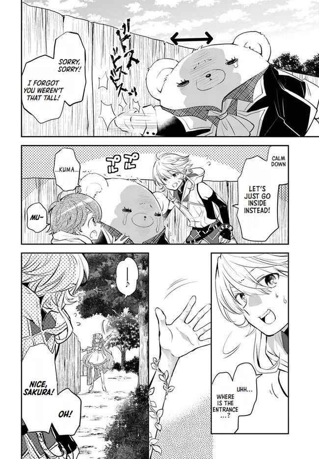 Page 14 Chapter 25 Deokure Tamer no Sonohigurashi