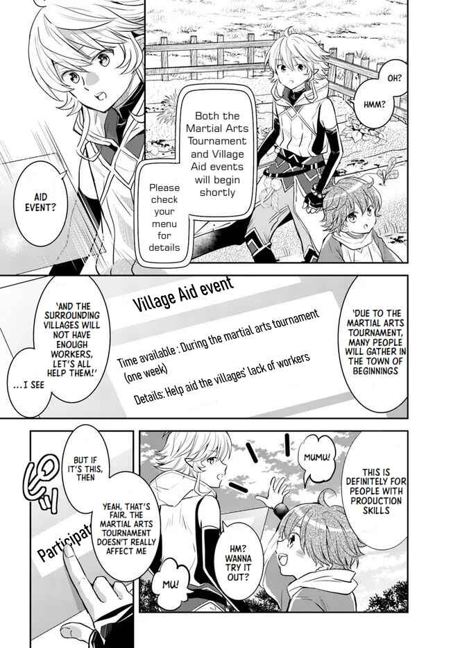 Page 2 Chapter 25 Deokure Tamer no Sonohigurashi