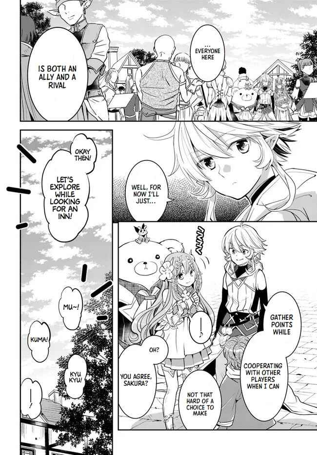 Page 8 Chapter 25 Deokure Tamer no Sonohigurashi
