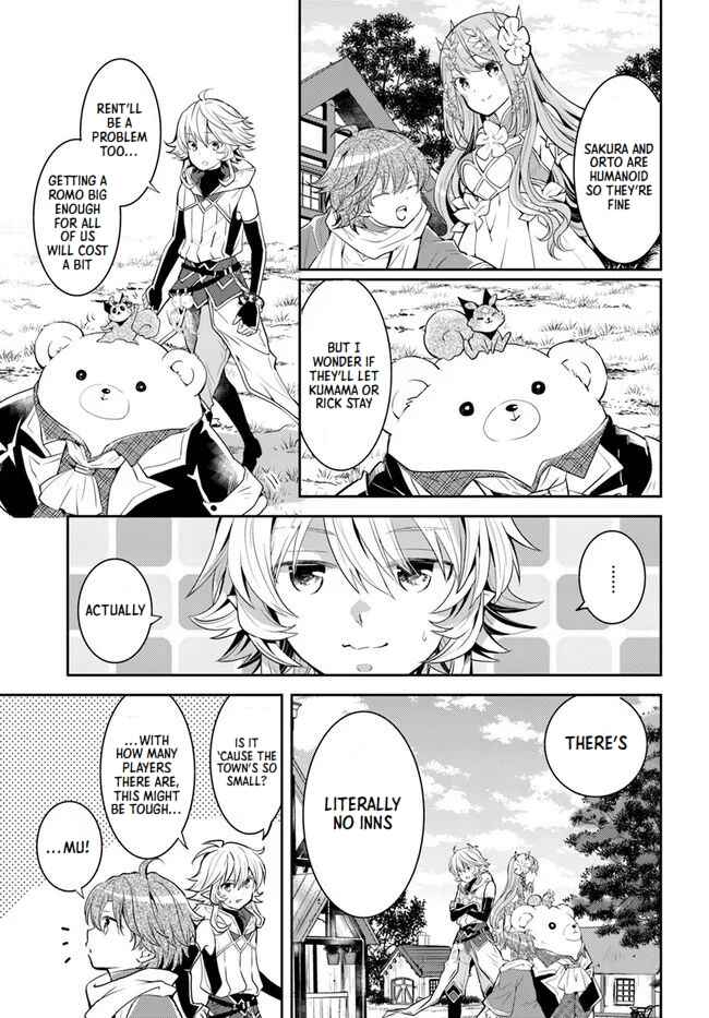 Page 9 Chapter 25 Deokure Tamer no Sonohigurashi