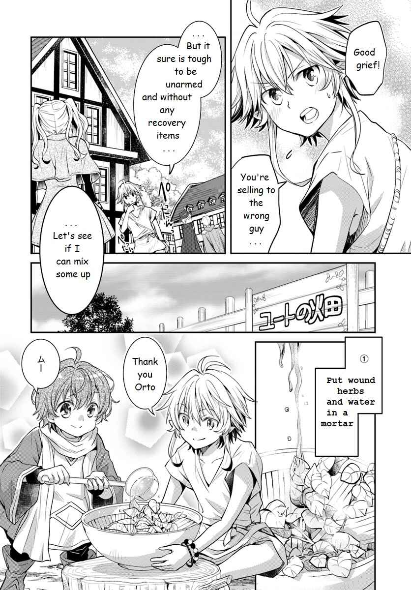 Page 10 Chapter 3 Deokure Tamer no Sonohigurashi