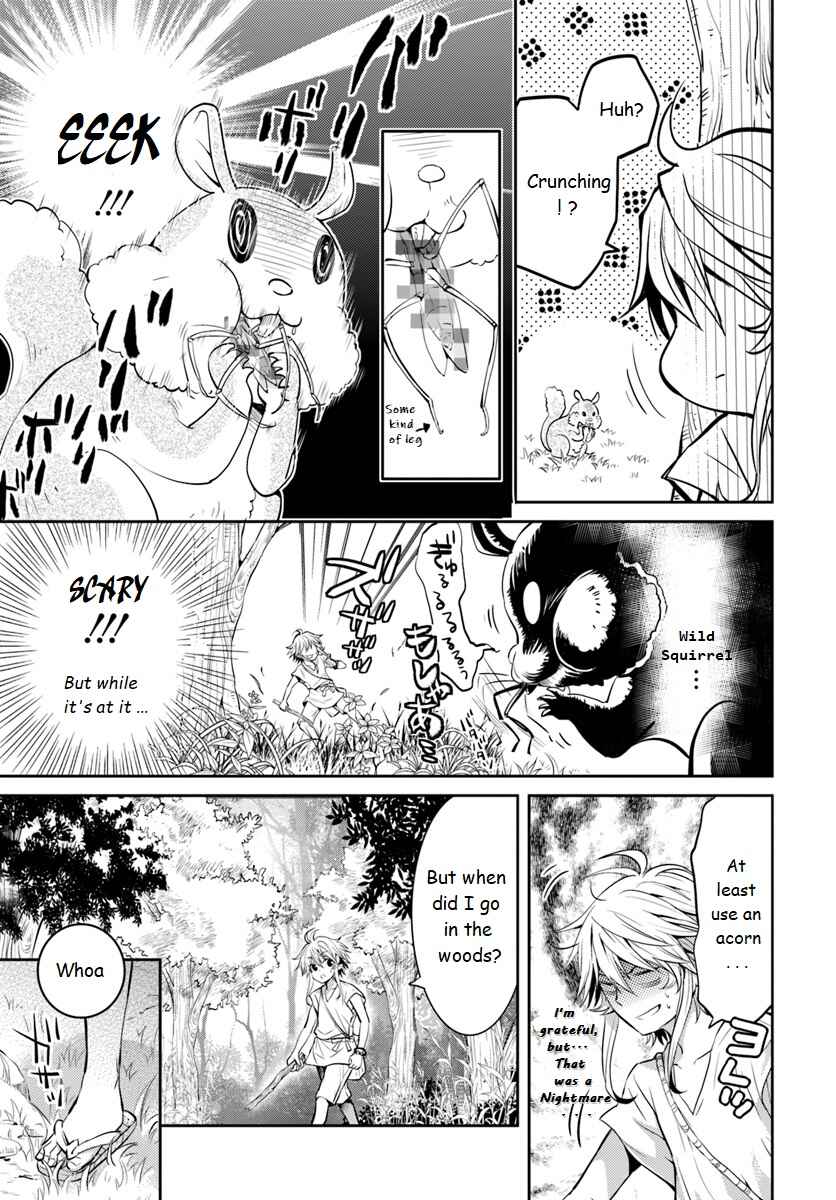 Page 15 Chapter 3 Deokure Tamer no Sonohigurashi