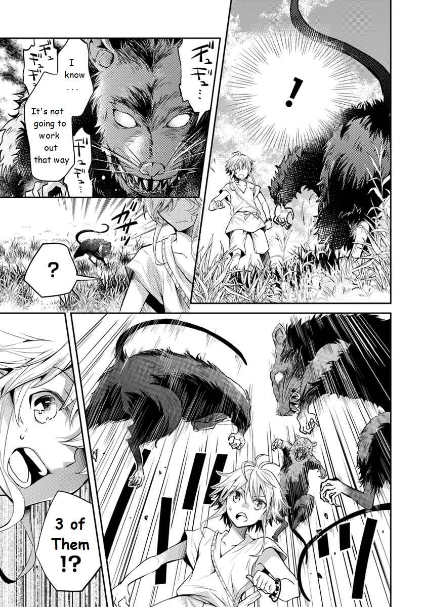 Page 19 Chapter 3 Deokure Tamer no Sonohigurashi