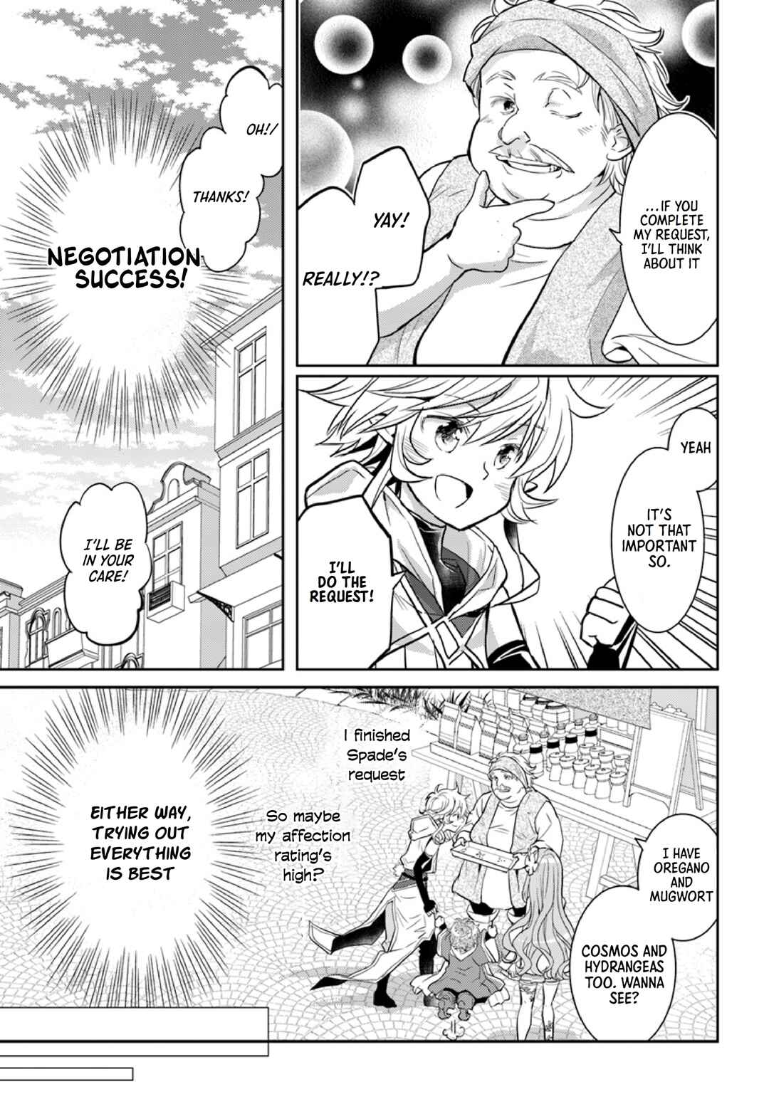 Page 14 Chapter 14 Deokure Tamer no Sonohigurashi