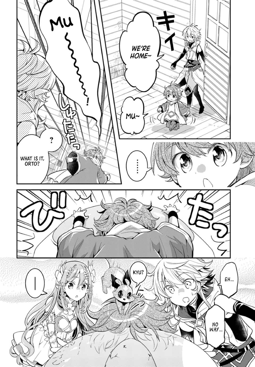 Page 15 Chapter 14 Deokure Tamer no Sonohigurashi
