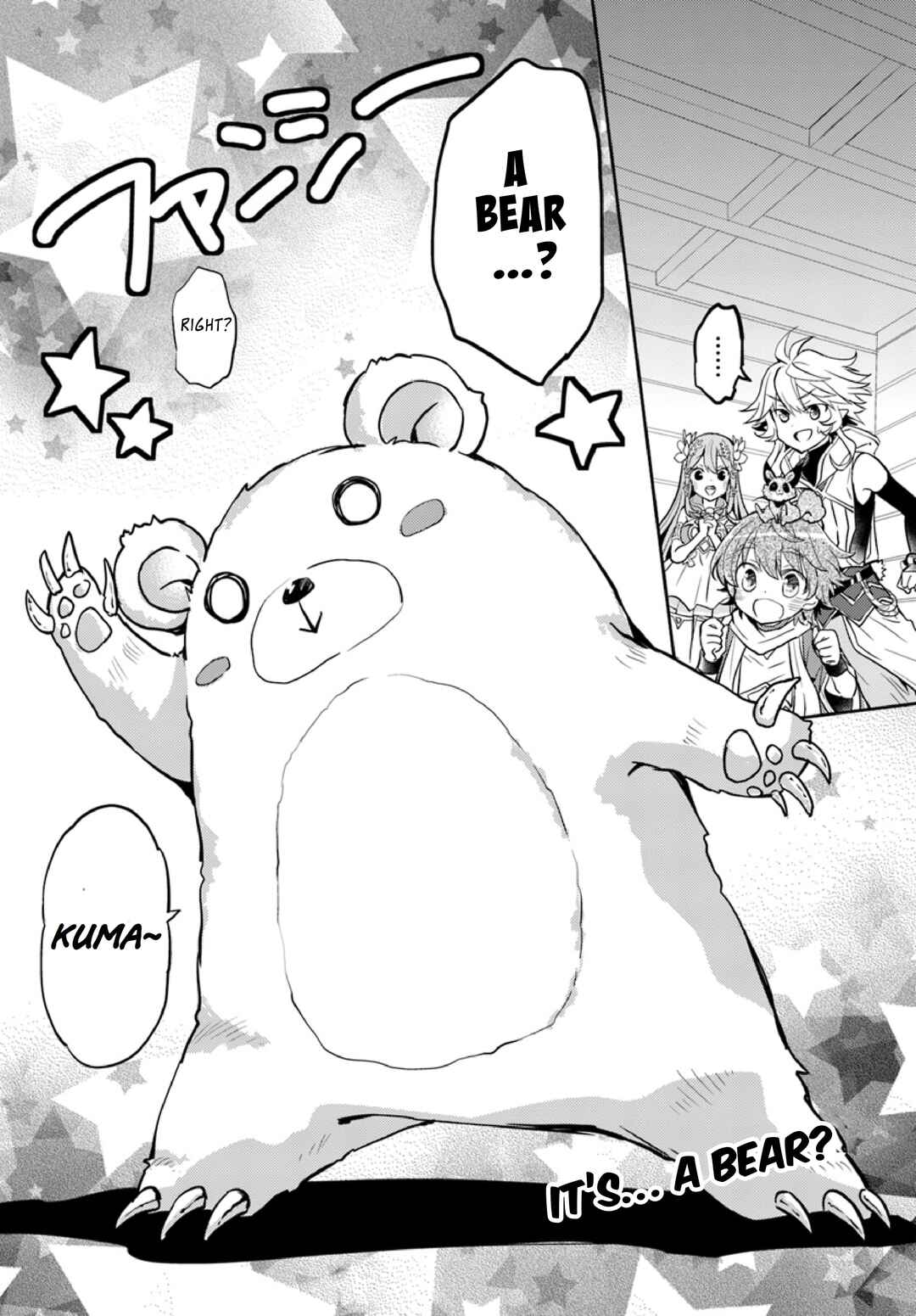 Page 29 Chapter 14 Deokure Tamer no Sonohigurashi