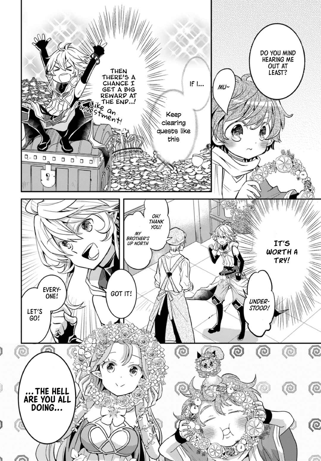 Page 7 Chapter 14 Deokure Tamer no Sonohigurashi