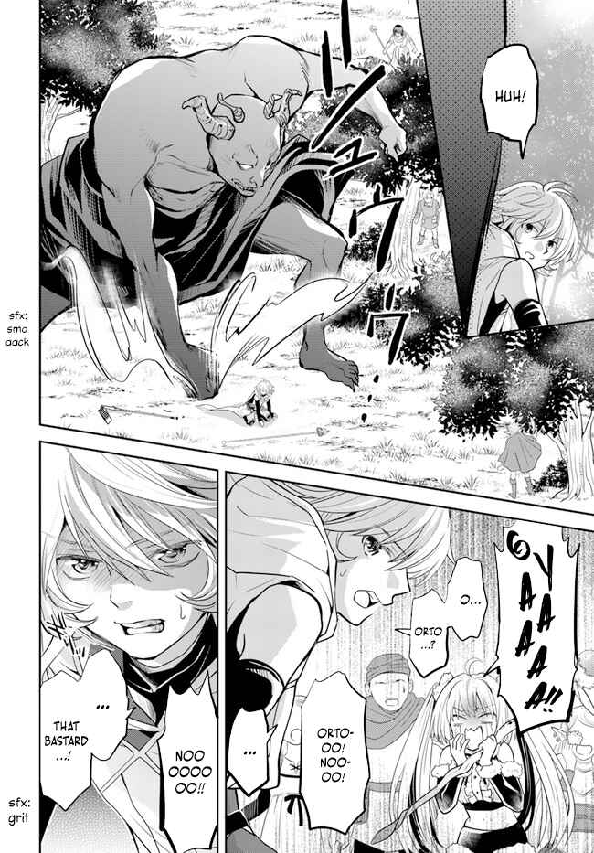 Page 13 Chapter 32 Deokure Tamer no Sonohigurashi