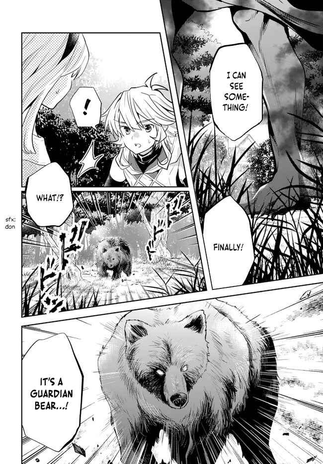 Page 5 Chapter 32 Deokure Tamer no Sonohigurashi