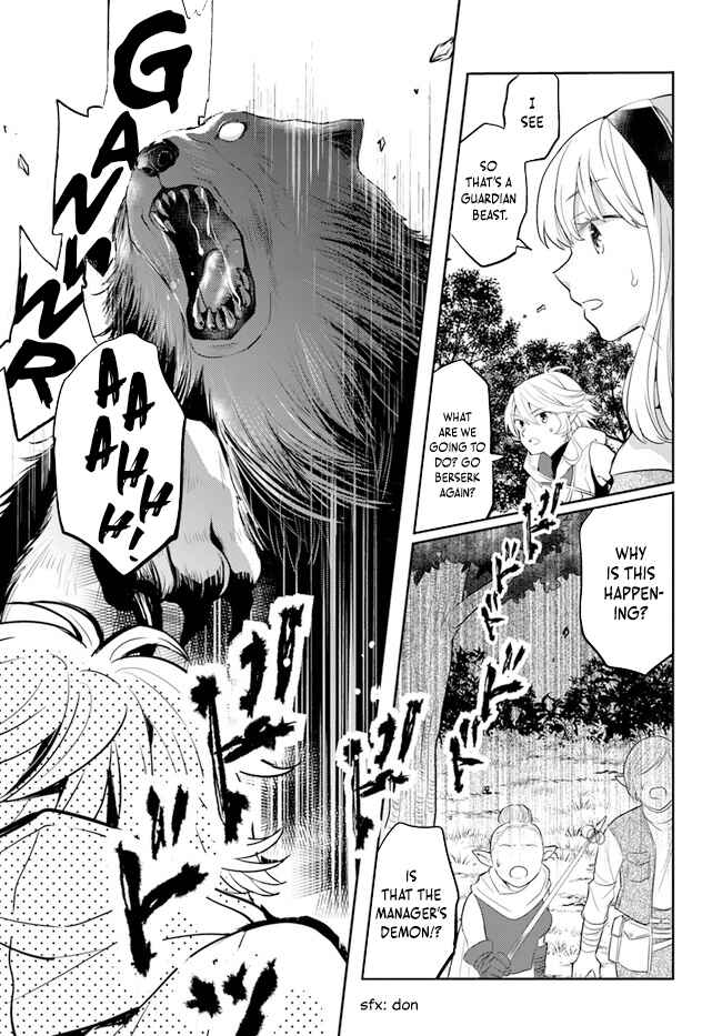 Page 6 Chapter 32 Deokure Tamer no Sonohigurashi