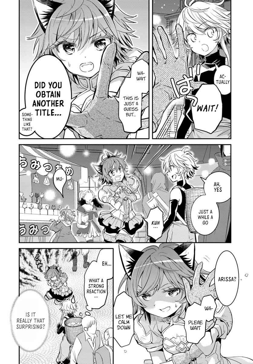 Page 10 Chapter 8 Deokure Tamer no Sonohigurashi