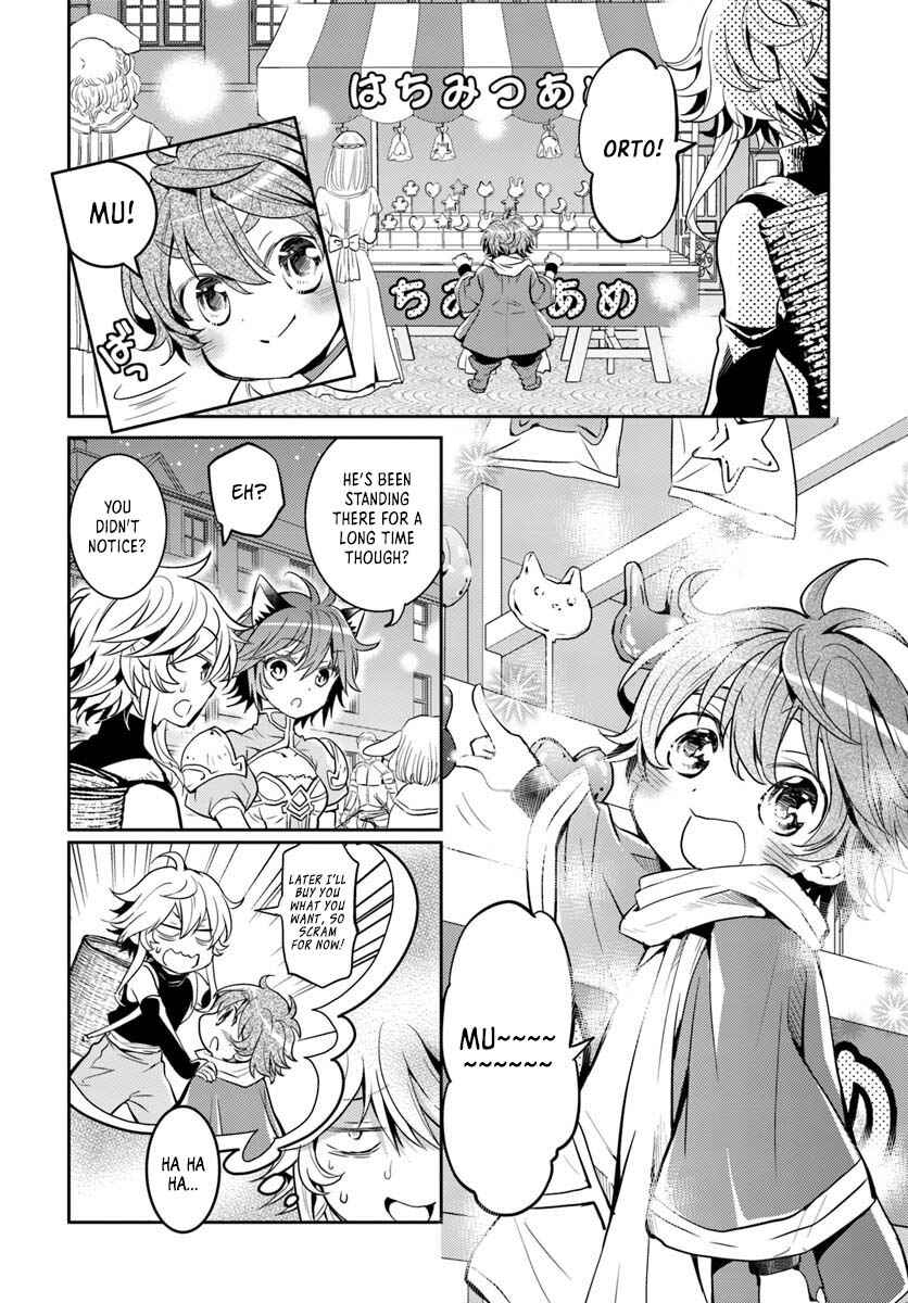 Page 18 Chapter 8 Deokure Tamer no Sonohigurashi