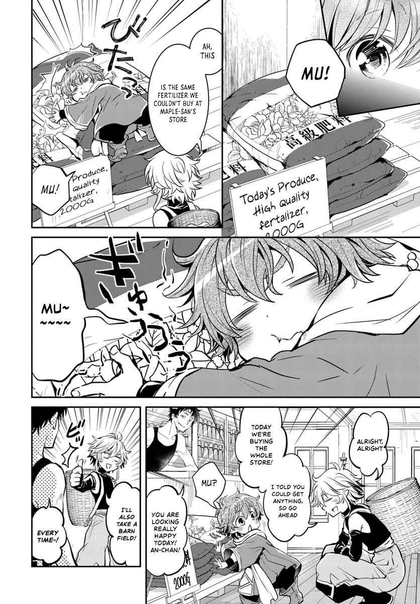 Page 22 Chapter 8 Deokure Tamer no Sonohigurashi
