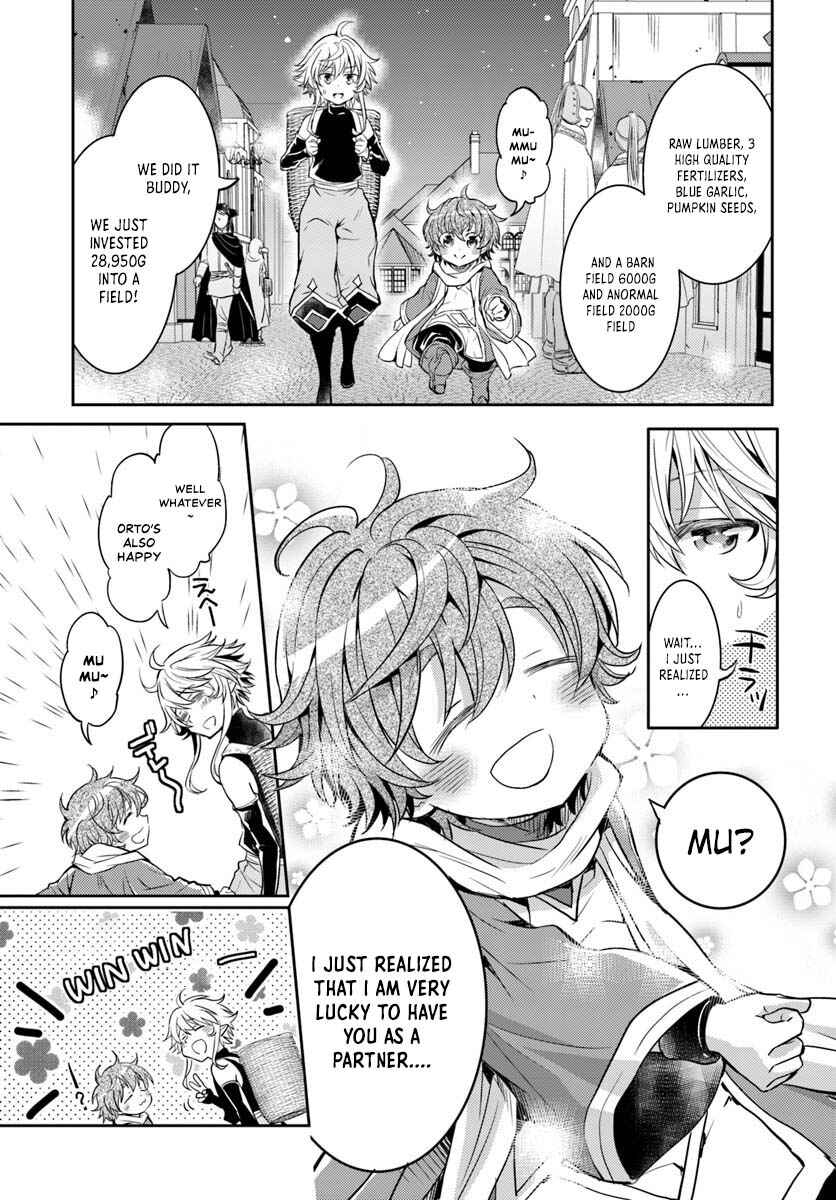 Page 23 Chapter 8 Deokure Tamer no Sonohigurashi