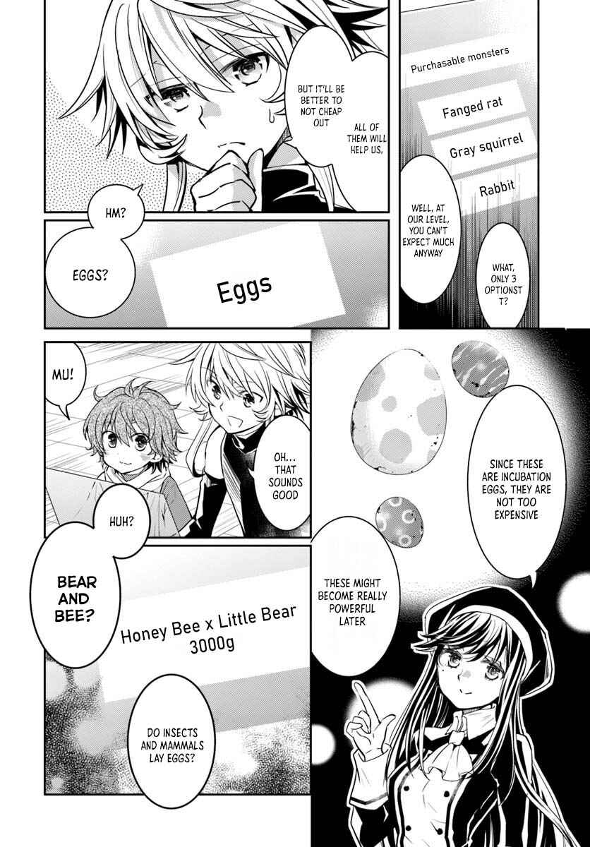 Page 26 Chapter 8 Deokure Tamer no Sonohigurashi