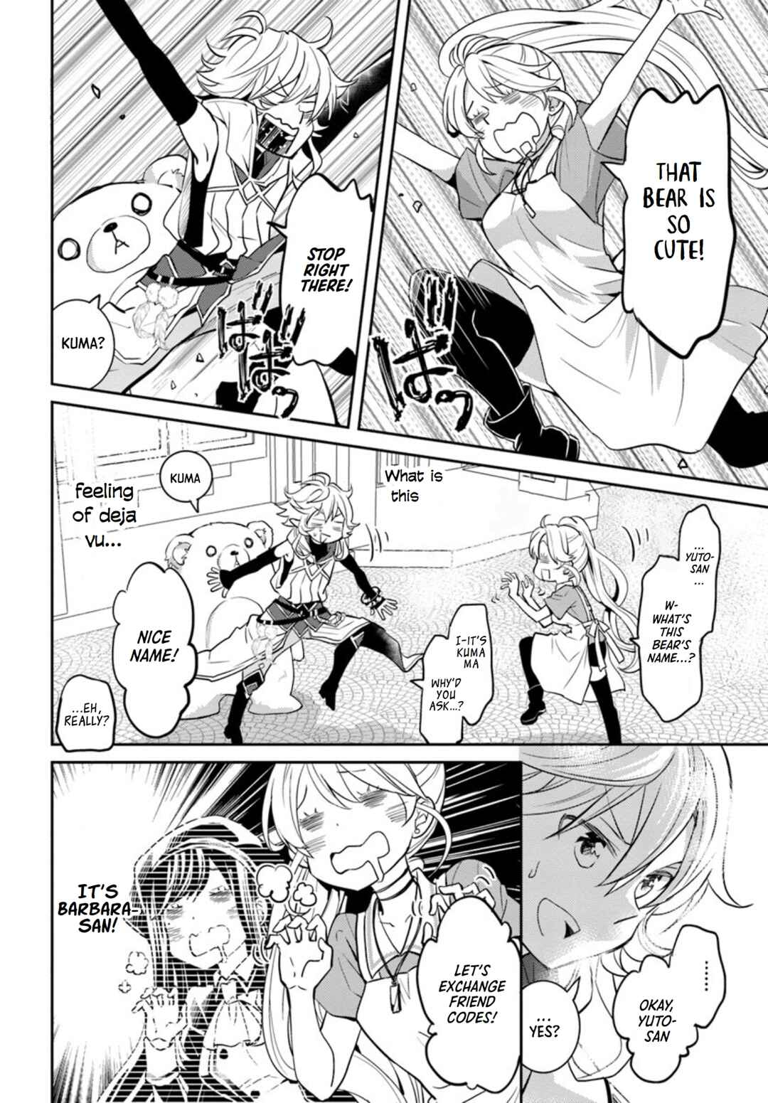 Page 19 Chapter 15 Deokure Tamer no Sonohigurashi