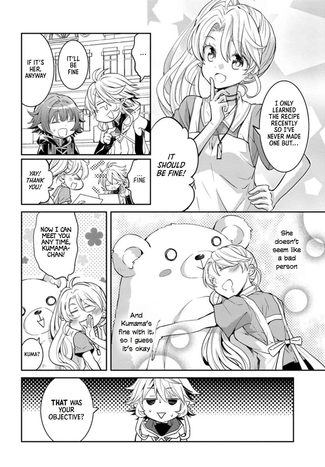 Page 21 Chapter 15 Deokure Tamer no Sonohigurashi
