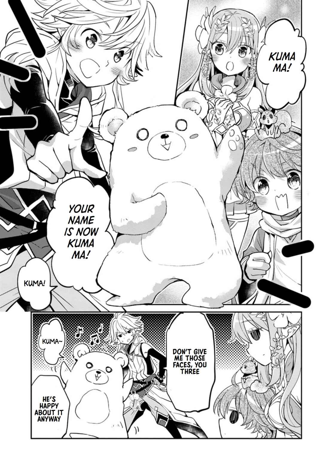 Page 6 Chapter 15 Deokure Tamer no Sonohigurashi