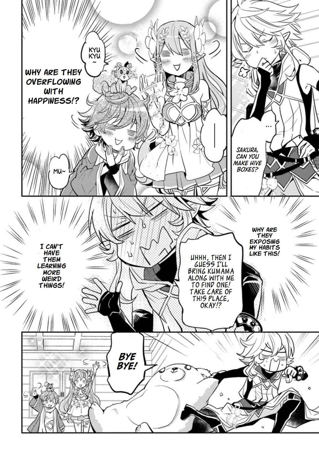 Page 9 Chapter 15 Deokure Tamer no Sonohigurashi
