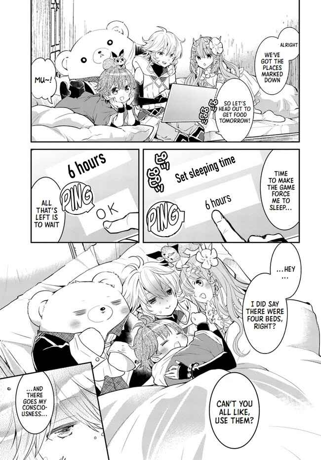Page 17 Chapter 26 Deokure Tamer no Sonohigurashi