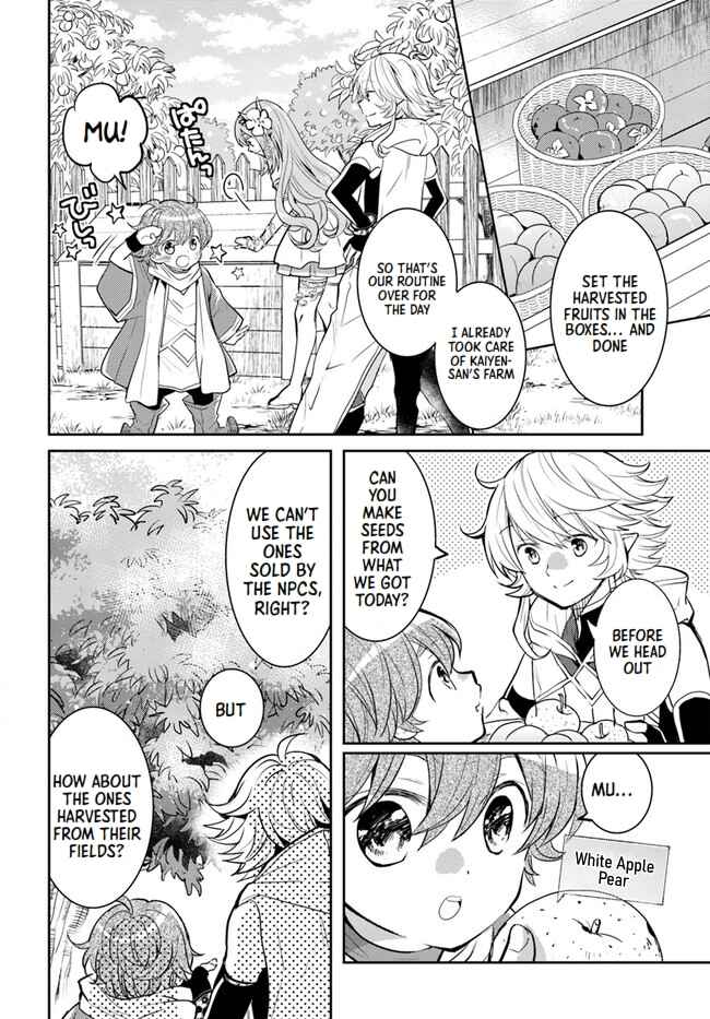 Page 20 Chapter 26 Deokure Tamer no Sonohigurashi