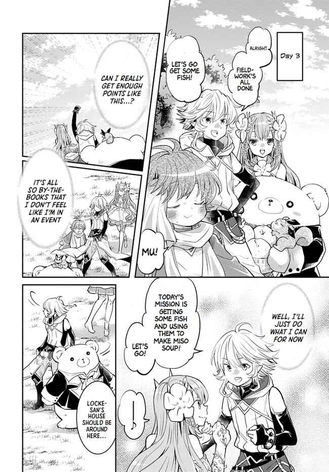 Page 26 Chapter 26 Deokure Tamer no Sonohigurashi
