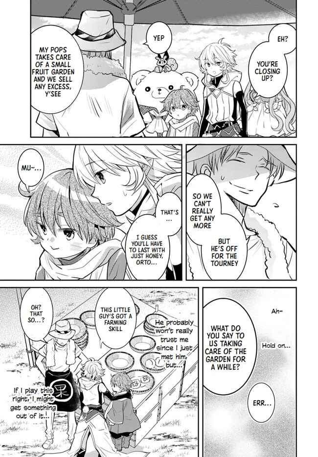 Page 3 Chapter 26 Deokure Tamer no Sonohigurashi