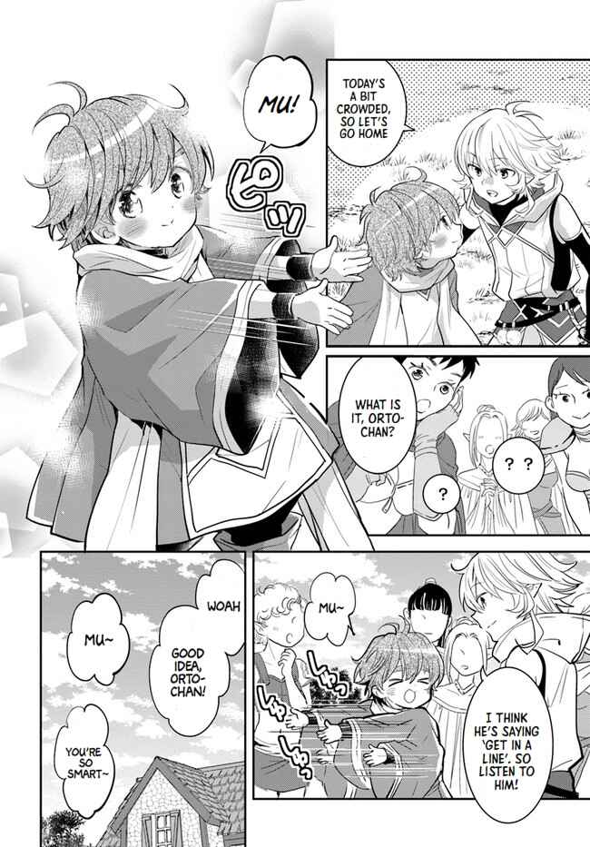 Page 8 Chapter 26 Deokure Tamer no Sonohigurashi
