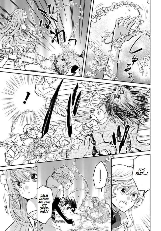 Page 17 Chapter 21 Deokure Tamer no Sonohigurashi