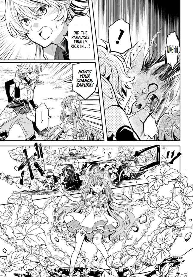 Page 23 Chapter 21 Deokure Tamer no Sonohigurashi