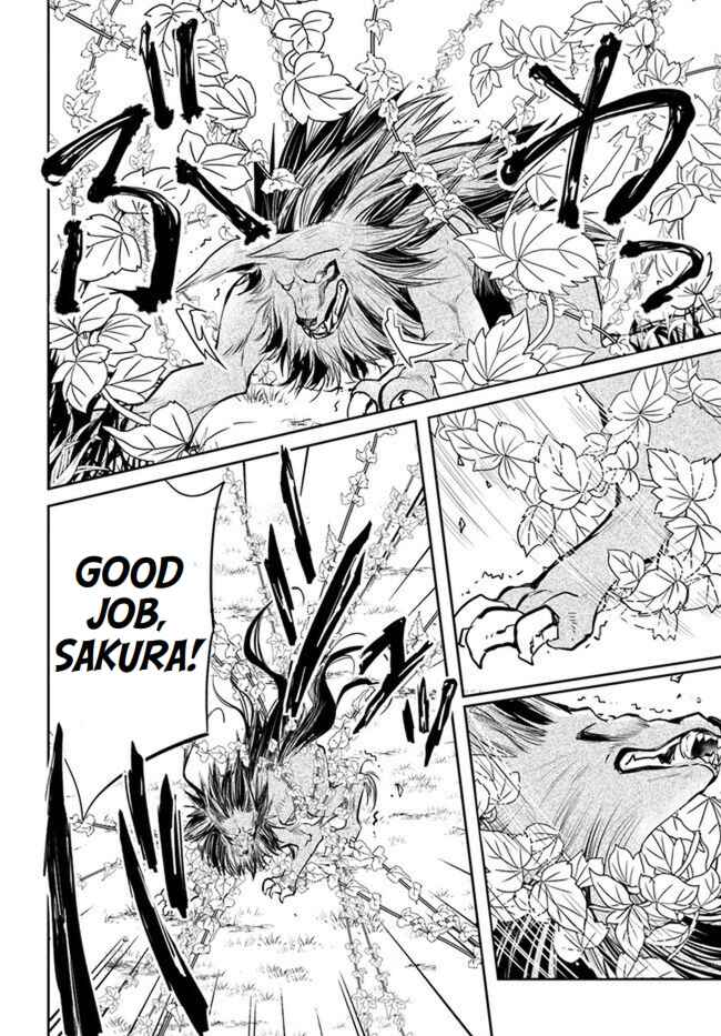 Page 24 Chapter 21 Deokure Tamer no Sonohigurashi