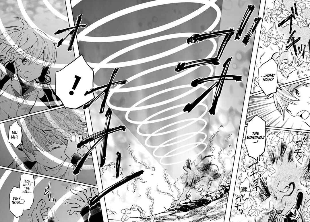 Page 26 Chapter 21 Deokure Tamer no Sonohigurashi
