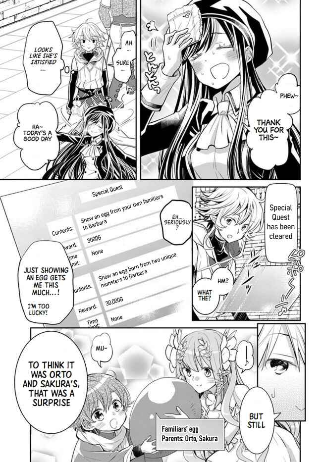 Page 3 Chapter 21 Deokure Tamer no Sonohigurashi