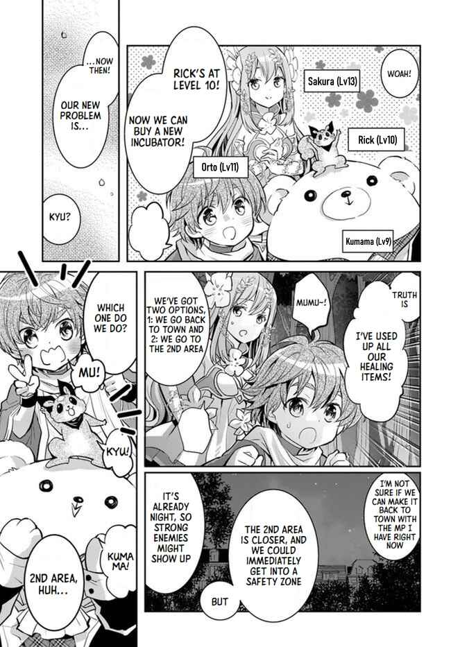 Page 30 Chapter 21 Deokure Tamer no Sonohigurashi