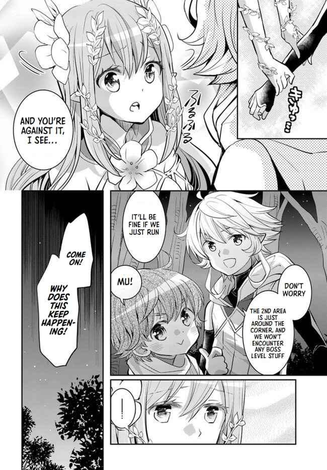 Page 31 Chapter 21 Deokure Tamer no Sonohigurashi