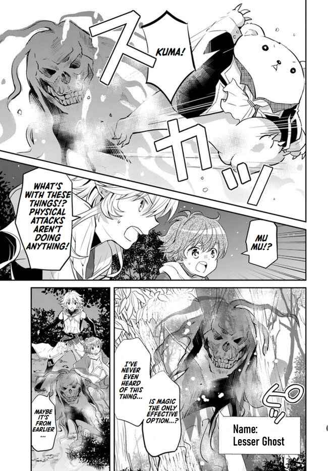 Page 32 Chapter 21 Deokure Tamer no Sonohigurashi