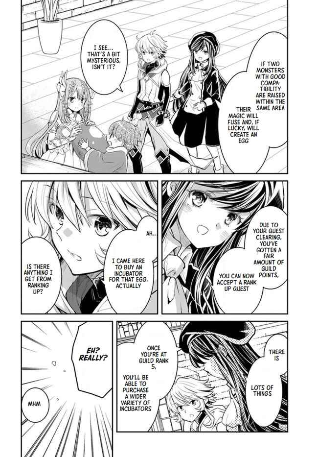 Page 4 Chapter 21 Deokure Tamer no Sonohigurashi