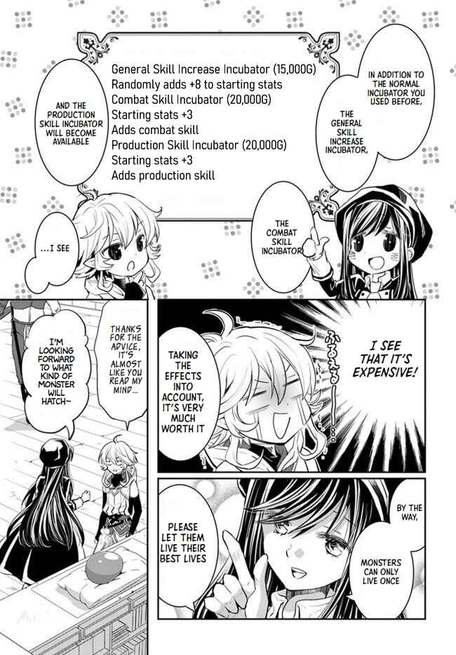 Page 5 Chapter 21 Deokure Tamer no Sonohigurashi