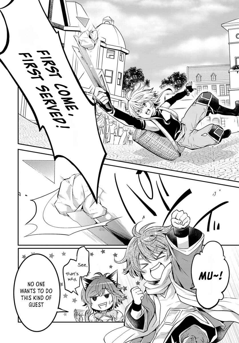 Page 11 Chapter 7 Deokure Tamer no Sonohigurashi