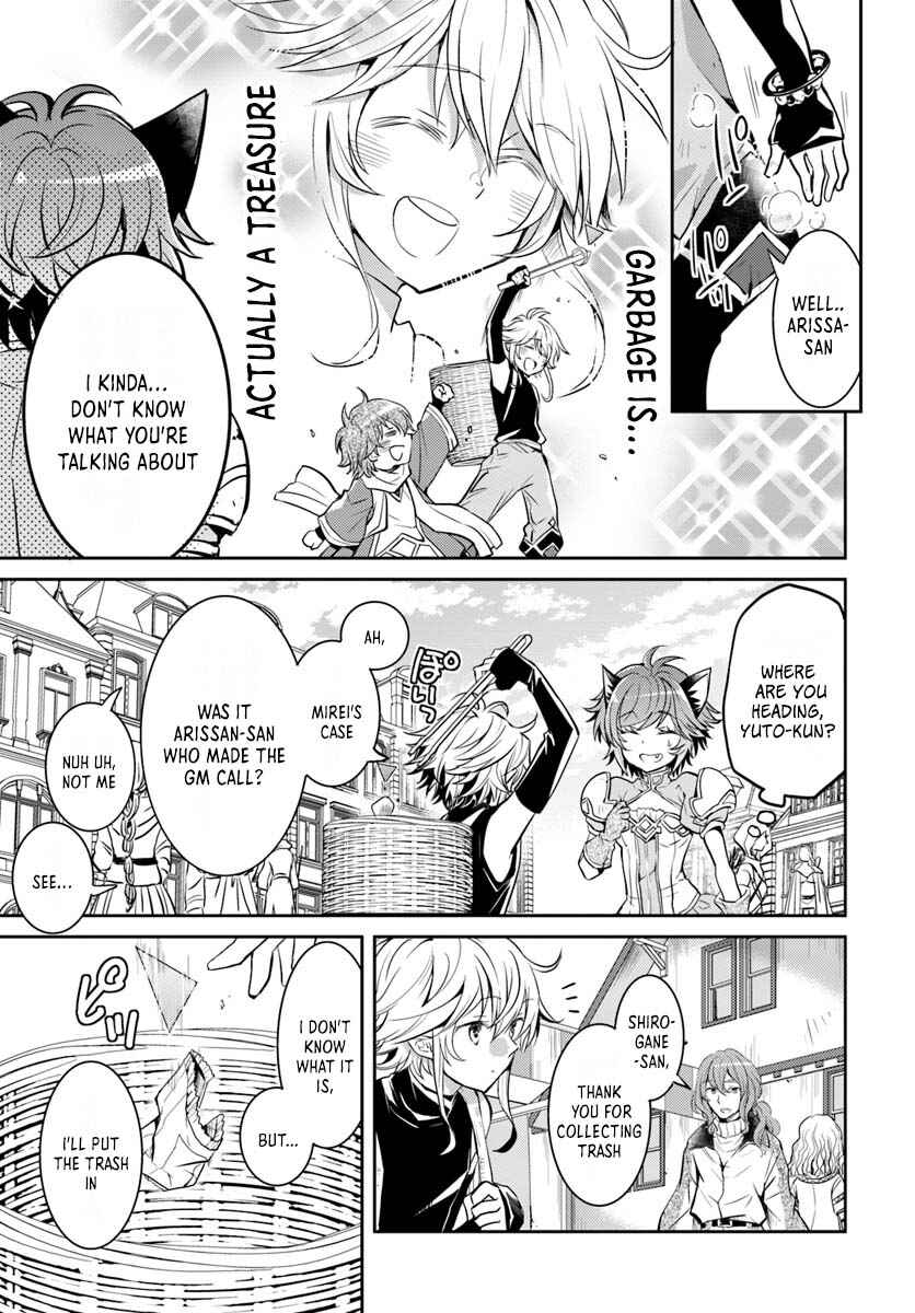 Page 12 Chapter 7 Deokure Tamer no Sonohigurashi