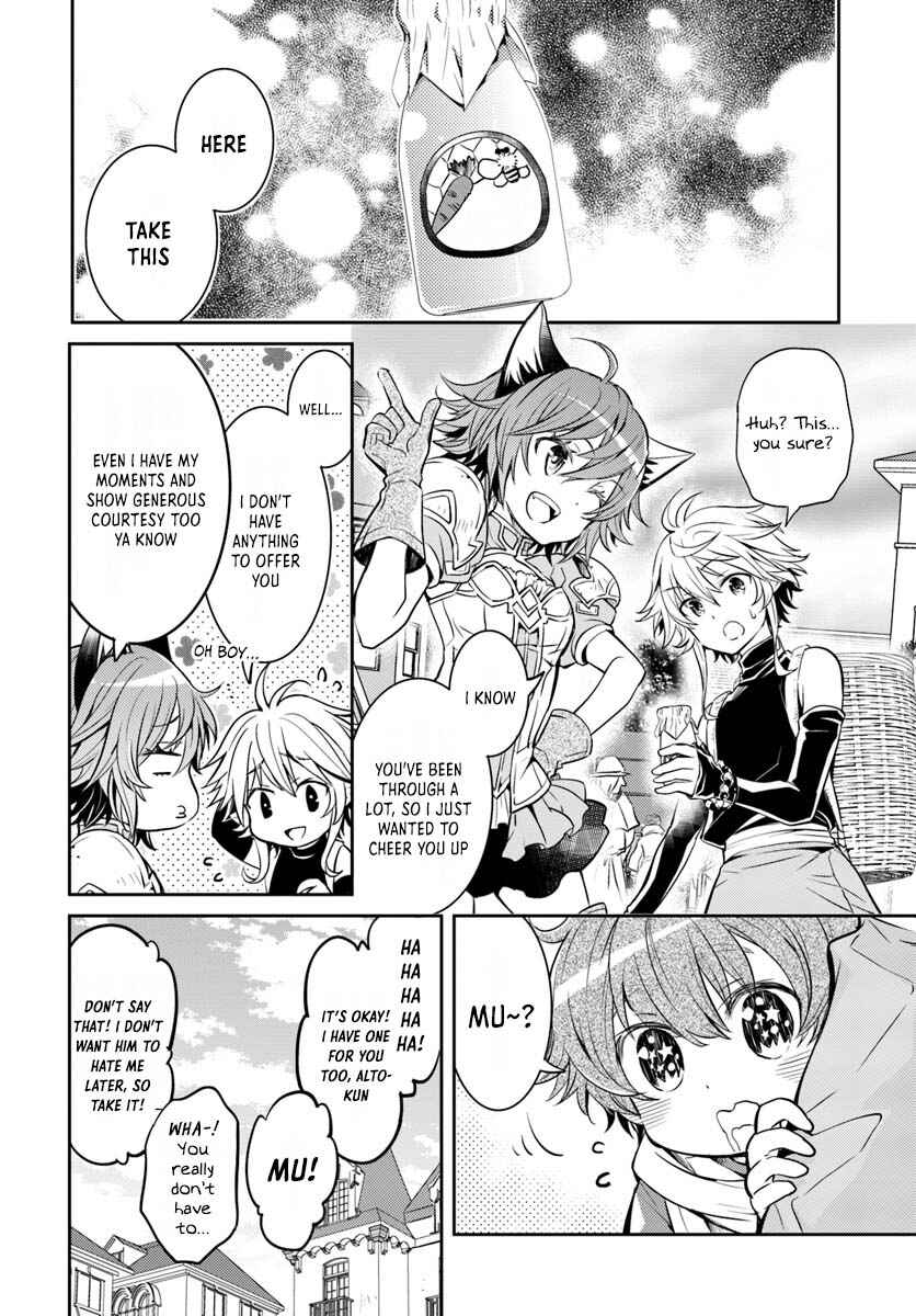 Page 15 Chapter 7 Deokure Tamer no Sonohigurashi