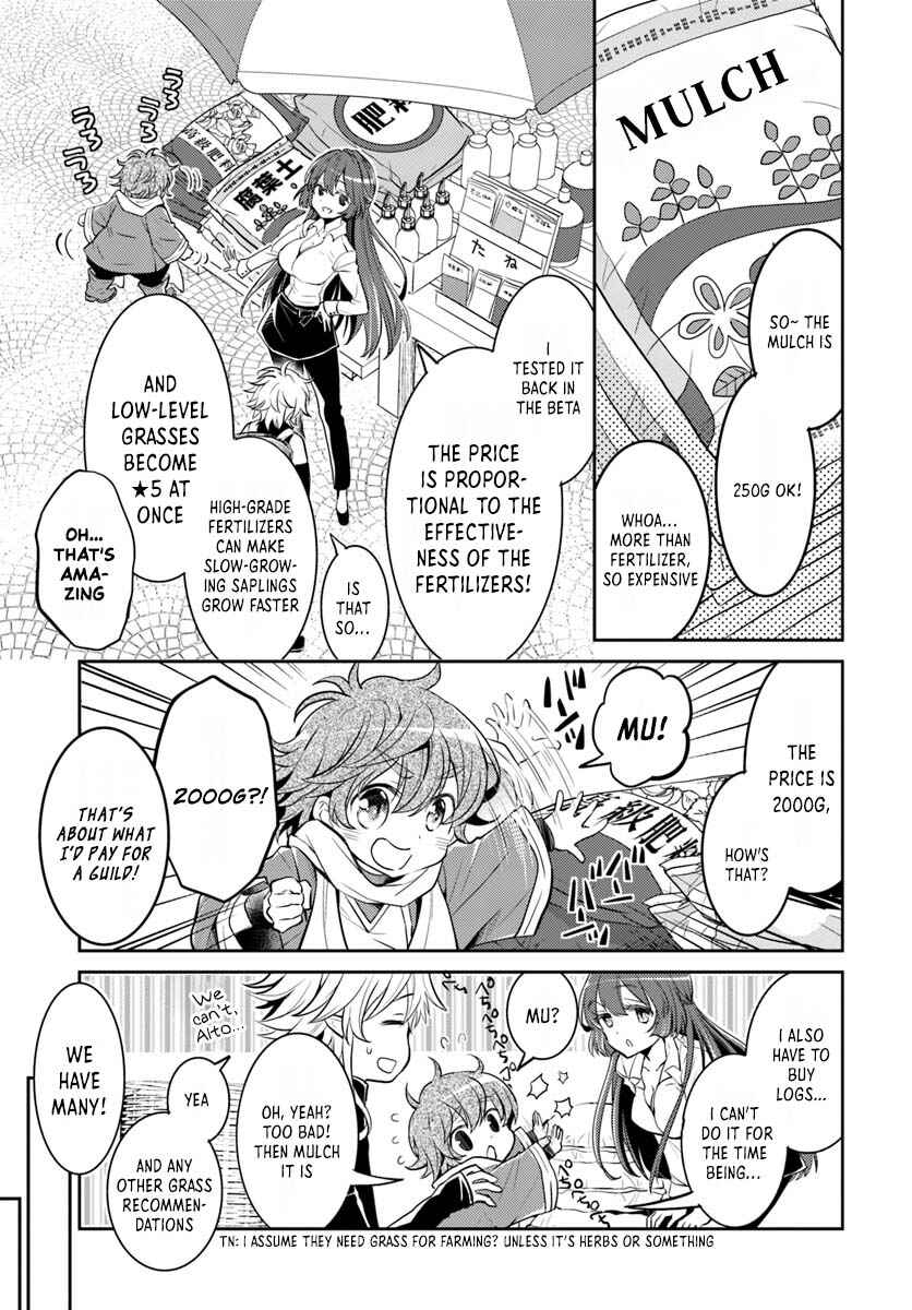 Page 18 Chapter 7 Deokure Tamer no Sonohigurashi