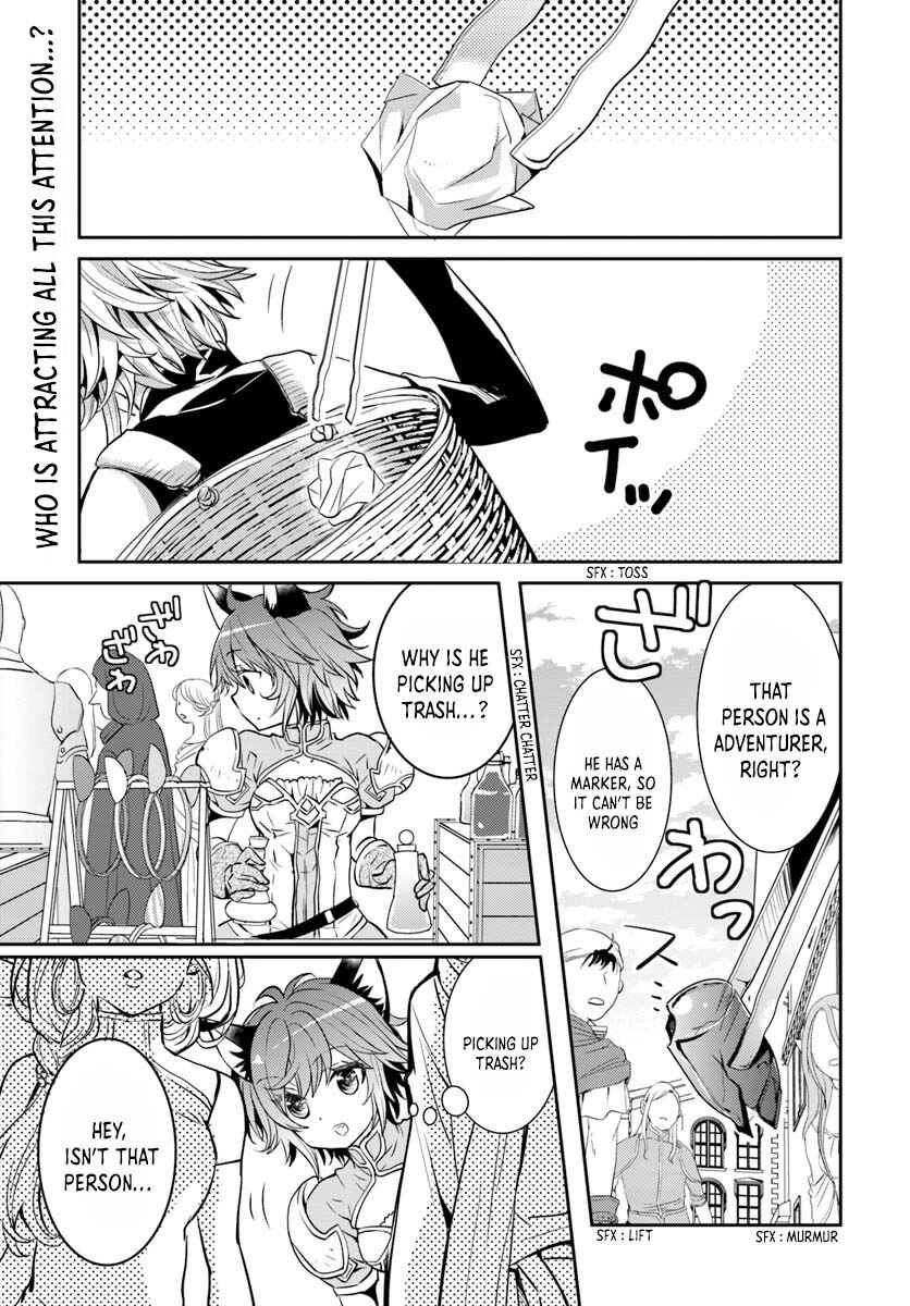 Page 2 Chapter 7 Deokure Tamer no Sonohigurashi