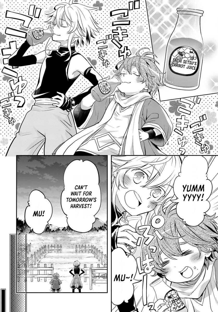 Page 21 Chapter 7 Deokure Tamer no Sonohigurashi